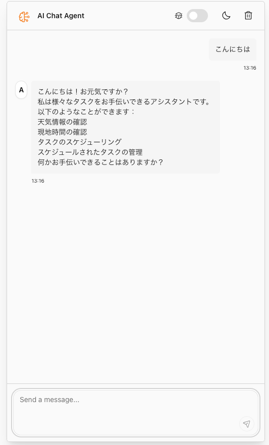 AI_Chat_Agent