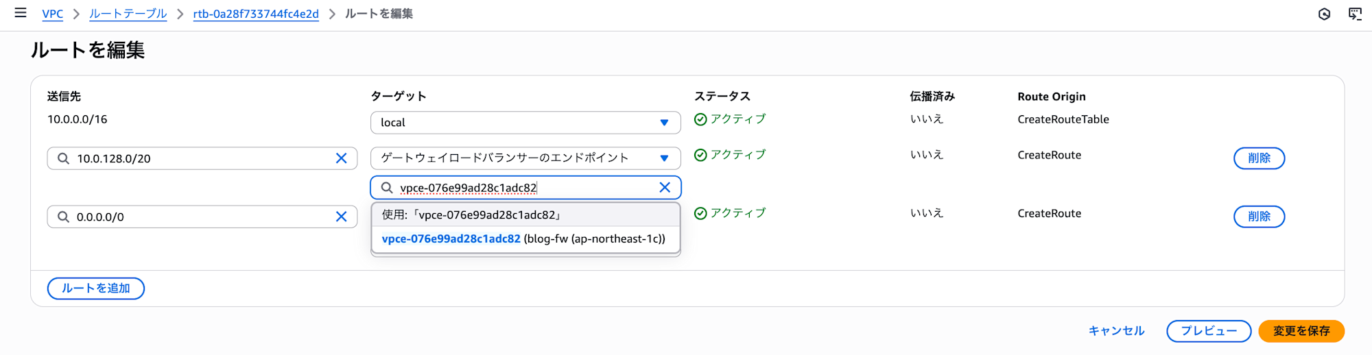スクリーンショット 2025-10-03 17.48.44