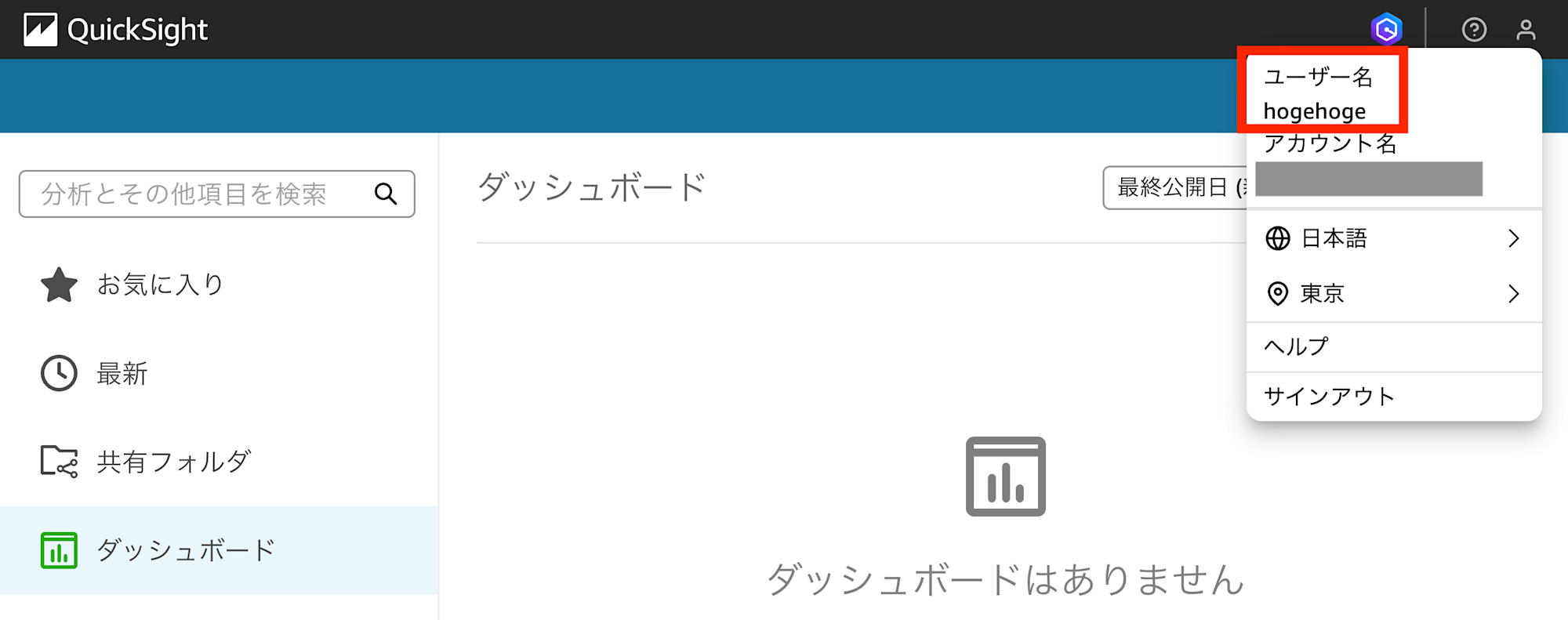 スクリーンショット 2025-10-06 17.31.17