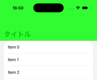 resized_Simulator Screenshot - iPhone 17 Pro - 2025-10-07 at 16.50.00