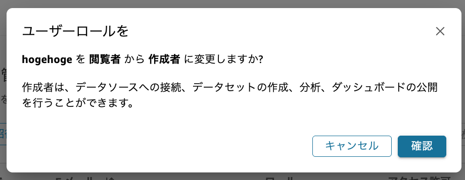 スクリーンショット 2025-10-08 10.32.17