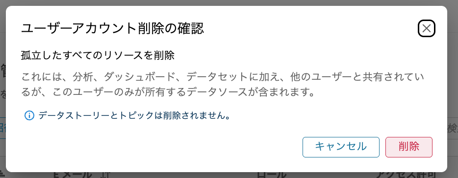 スクリーンショット 2025-10-08 11.47.12