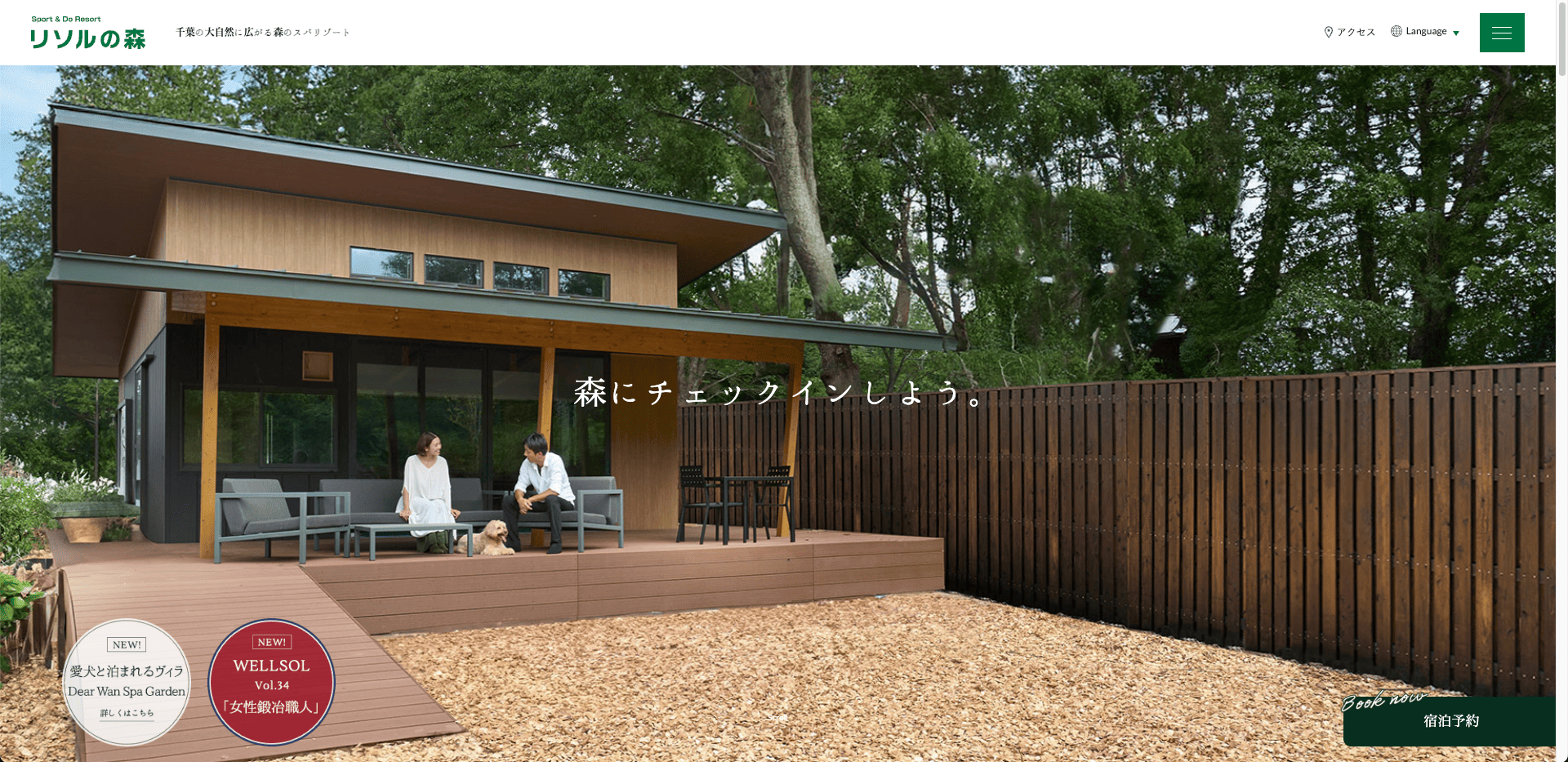 スクリーンショット 2025-10-09 23.17.35 (1)
