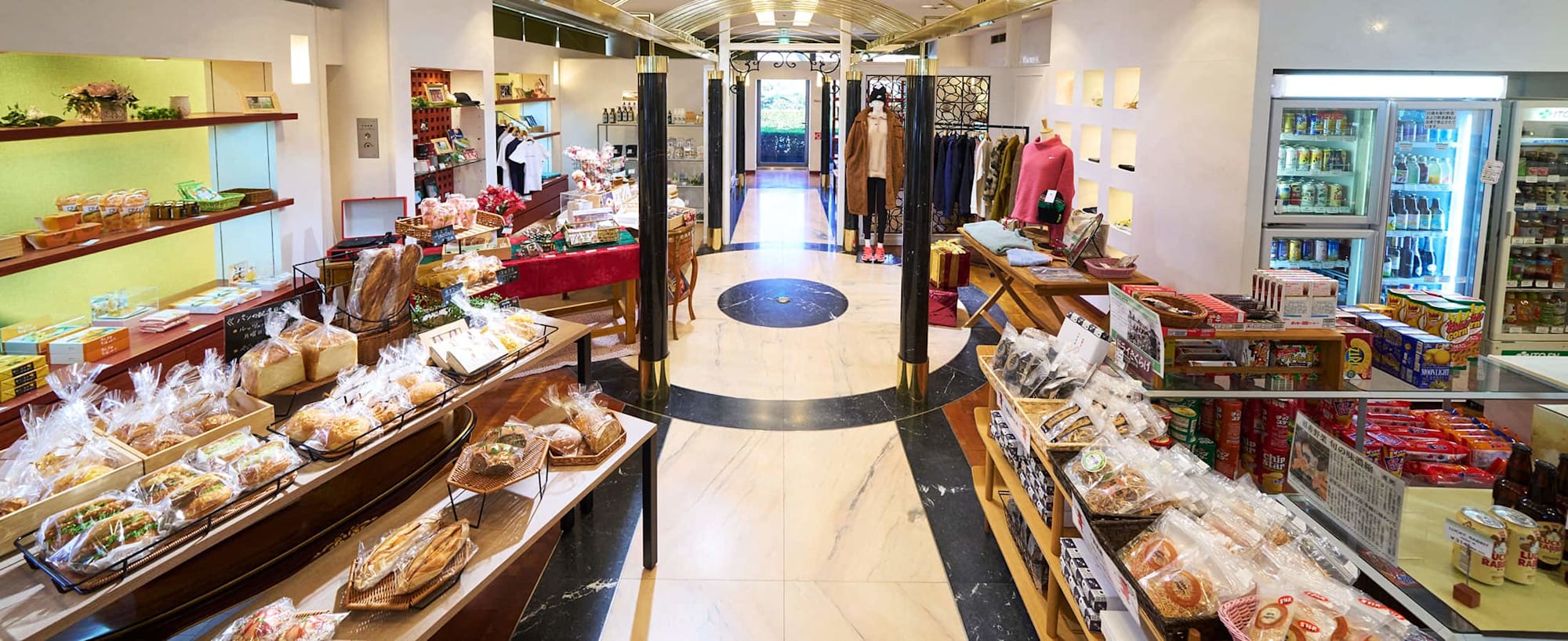 category_trinity-shop
