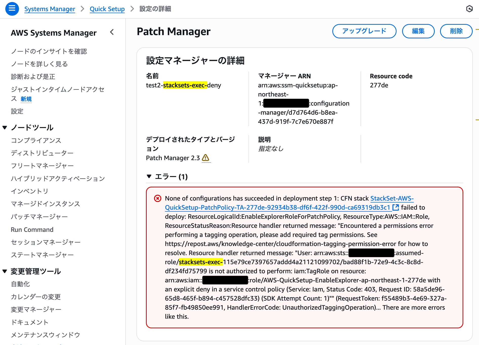 cm-hirai-screenshot 2025-10-10 8.52.57