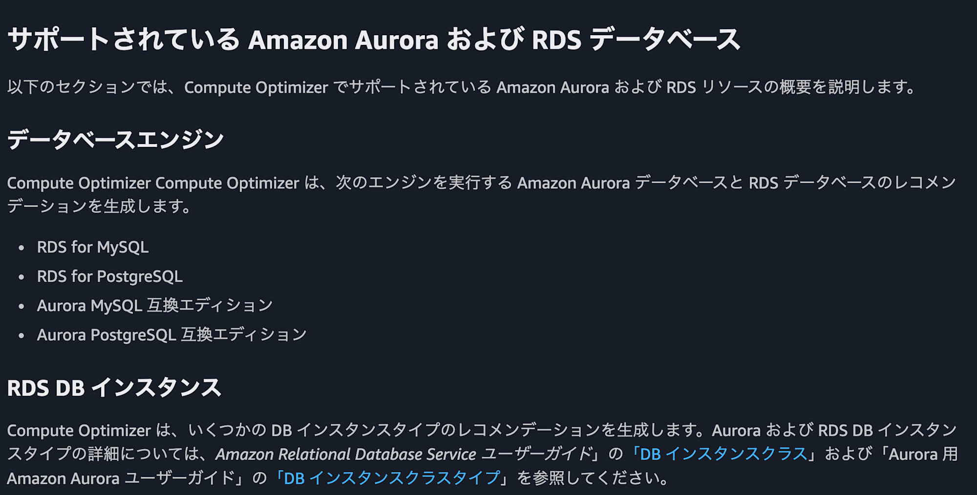 スクリーンショット 2025-10-10 18.16.15