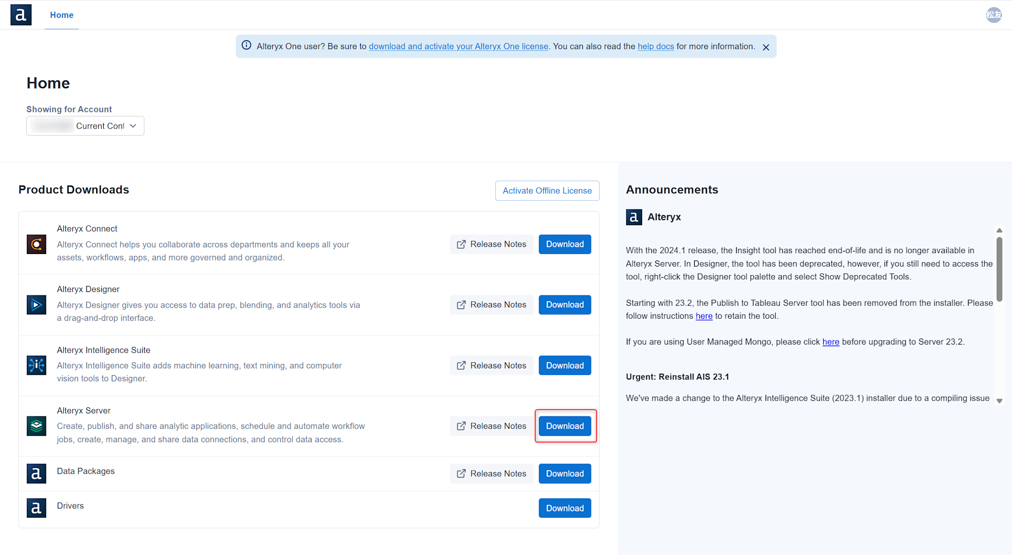 alteryx-server-2025-1-install01