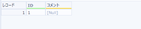 alteryx-data-cleans-pro18