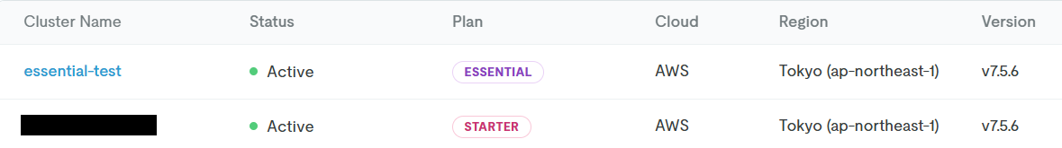 sr-tidbcloud-essential-05