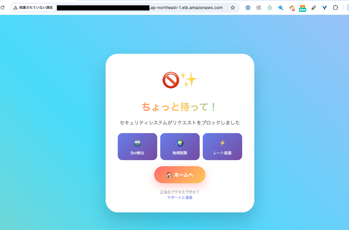 web_2