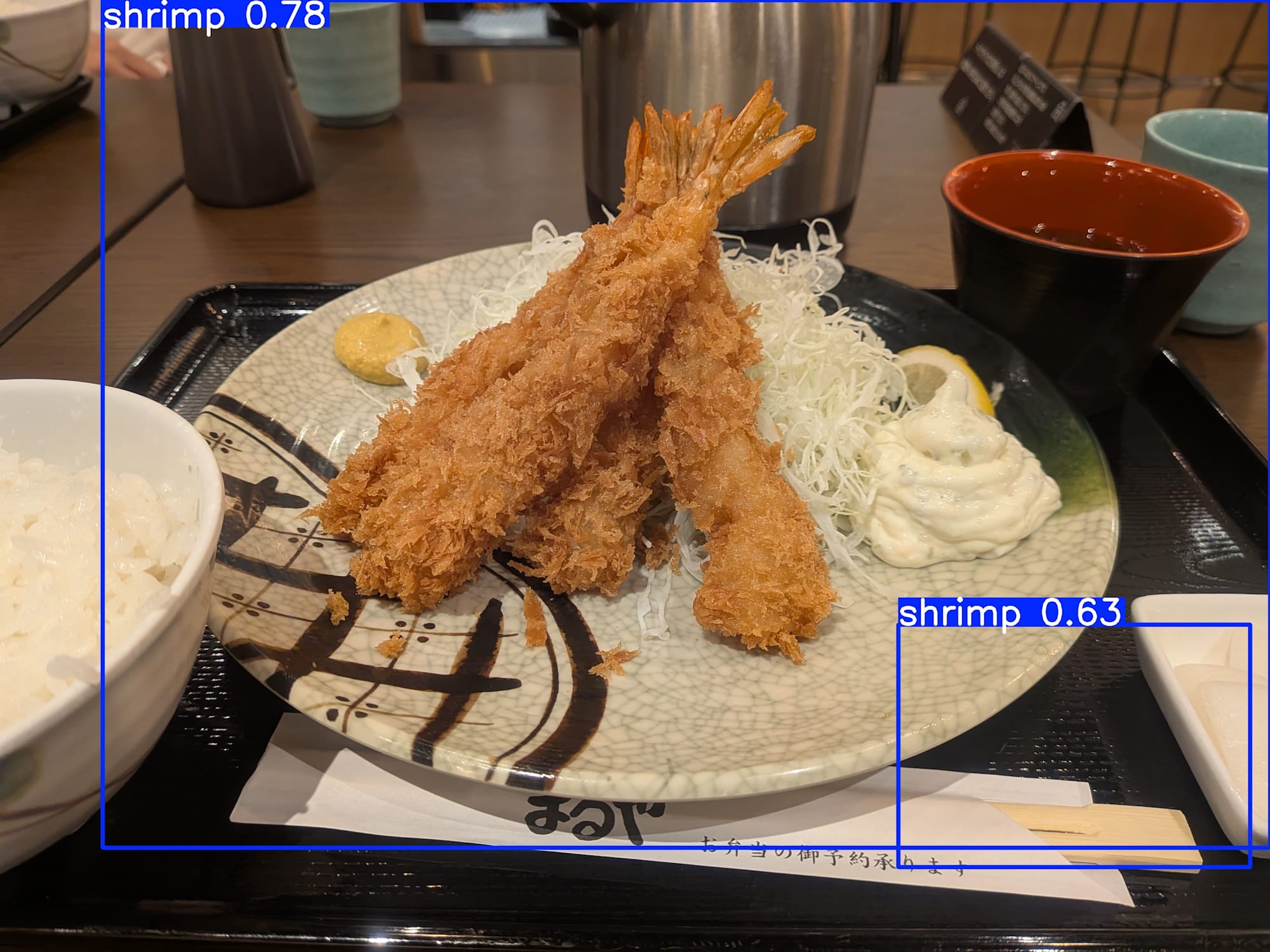 shrimp_detected_2