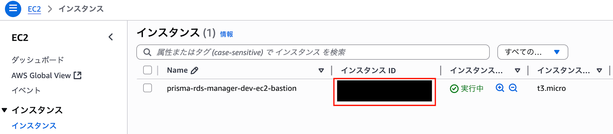 スクリーンショット 2025-10-15 22.56.20