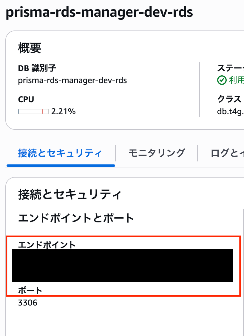 スクリーンショット 2025-10-15 23.00.09