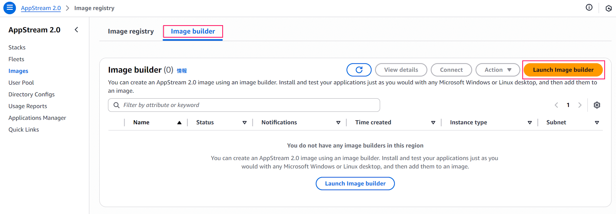 amazon-appstream2-supports-microsoft-licensed-applications-01