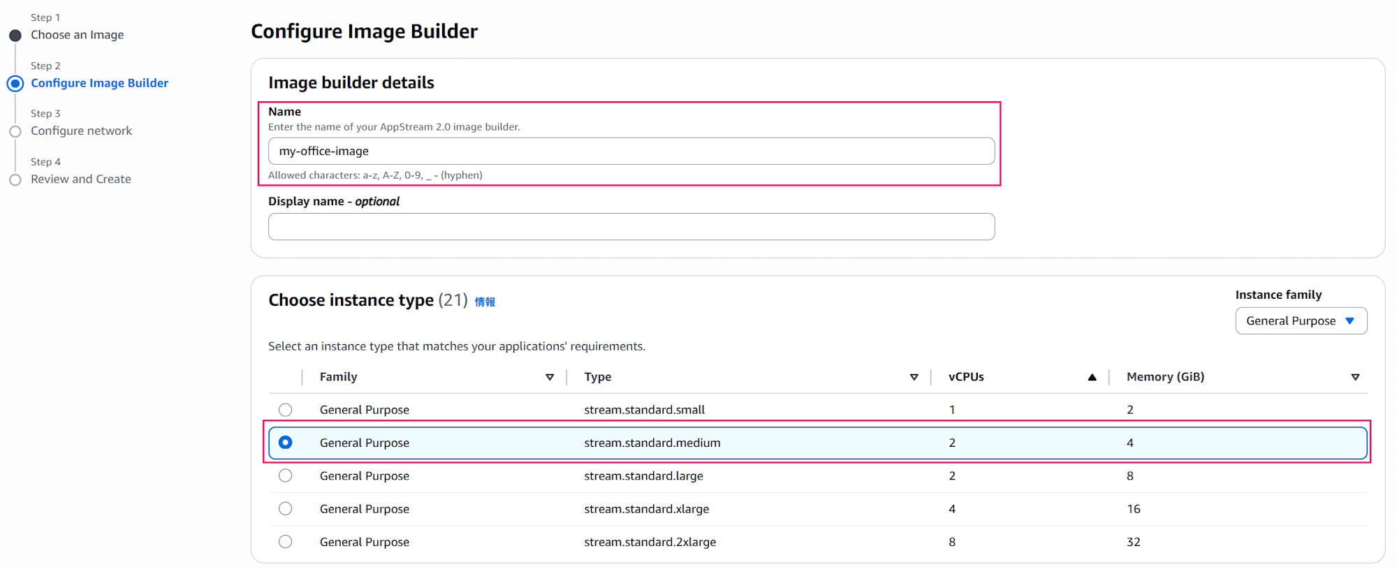 amazon-appstream2-supports-microsoft-licensed-applications-03