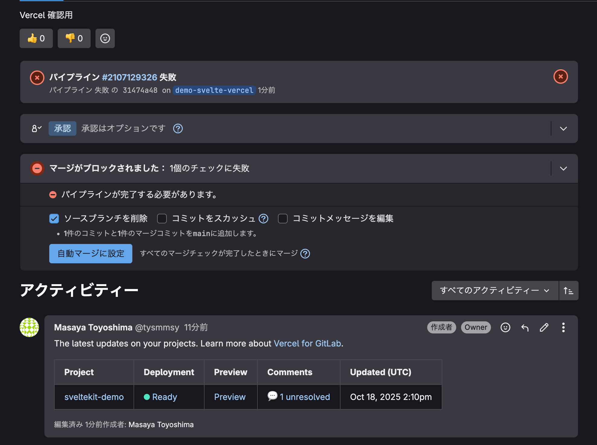 Arc-2025-10-18 001521