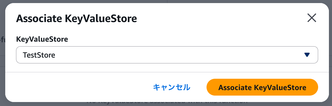 スクリーンショット 2025-10-19 10.09.06