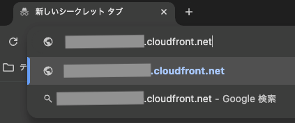 スクリーンショット 2025-10-19 12.29.41