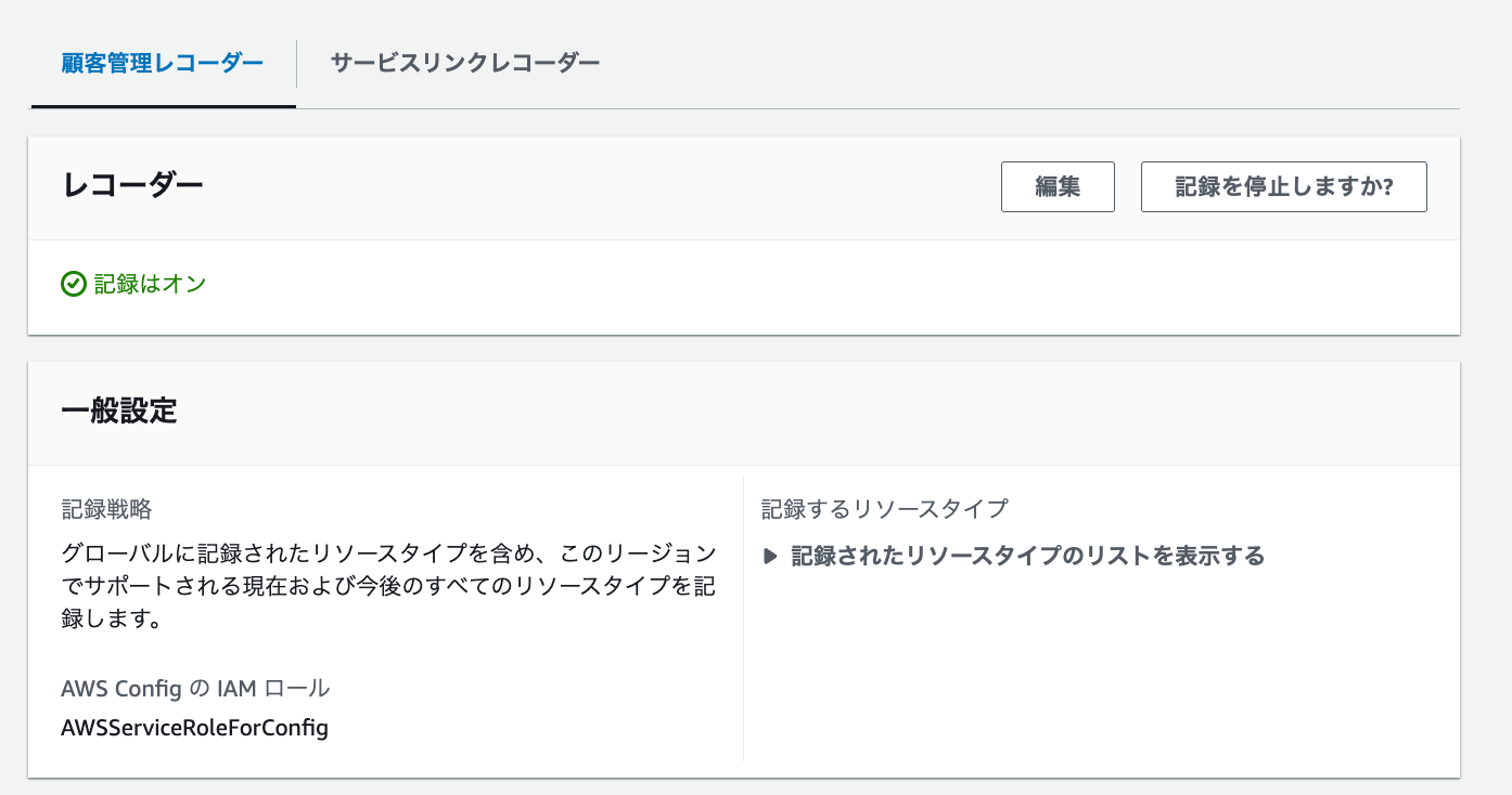 cm-hirai-screenshot 2025-10-23 16.04.58