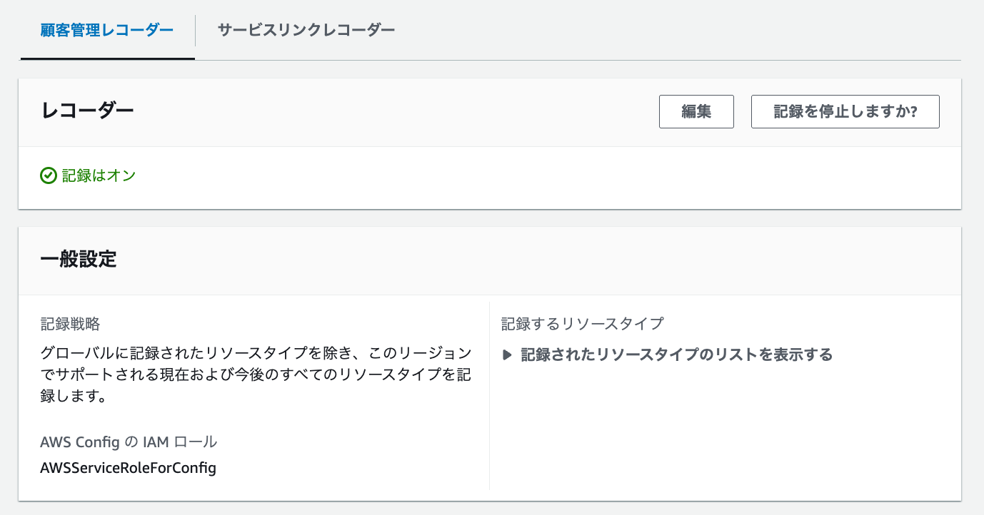 cm-hirai-screenshot 2025-10-23 16.06.01