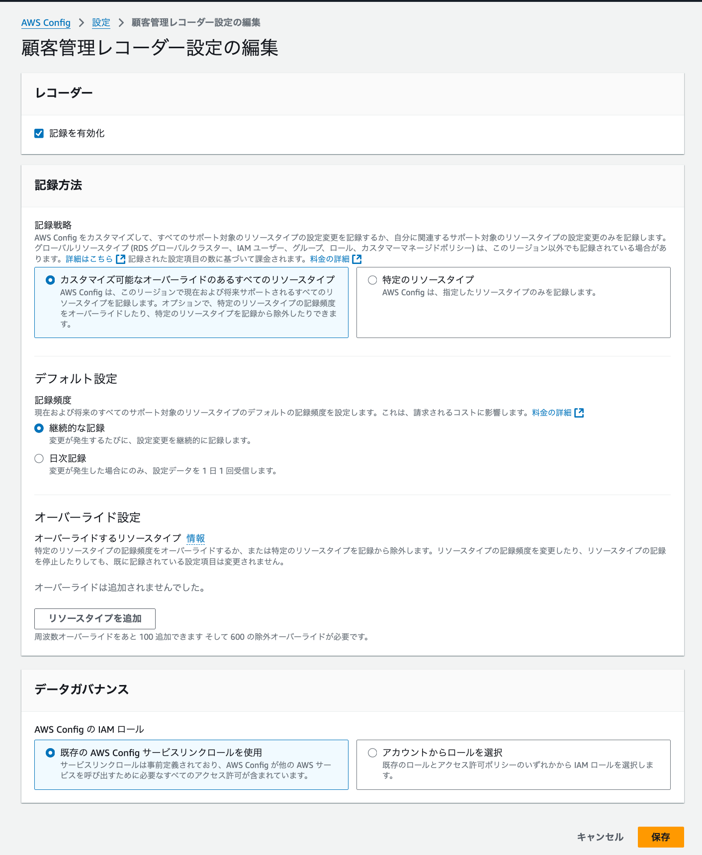 cm-hirai-screenshot 2025-10-23 16.12.43