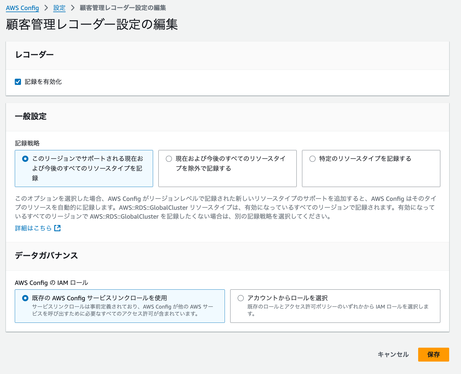 cm-hirai-screenshot 2025-10-23 16.12.54