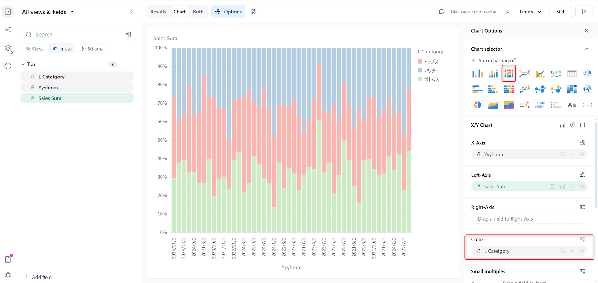 omni-chart-bar-line-area-pie-table-heatmap-no7