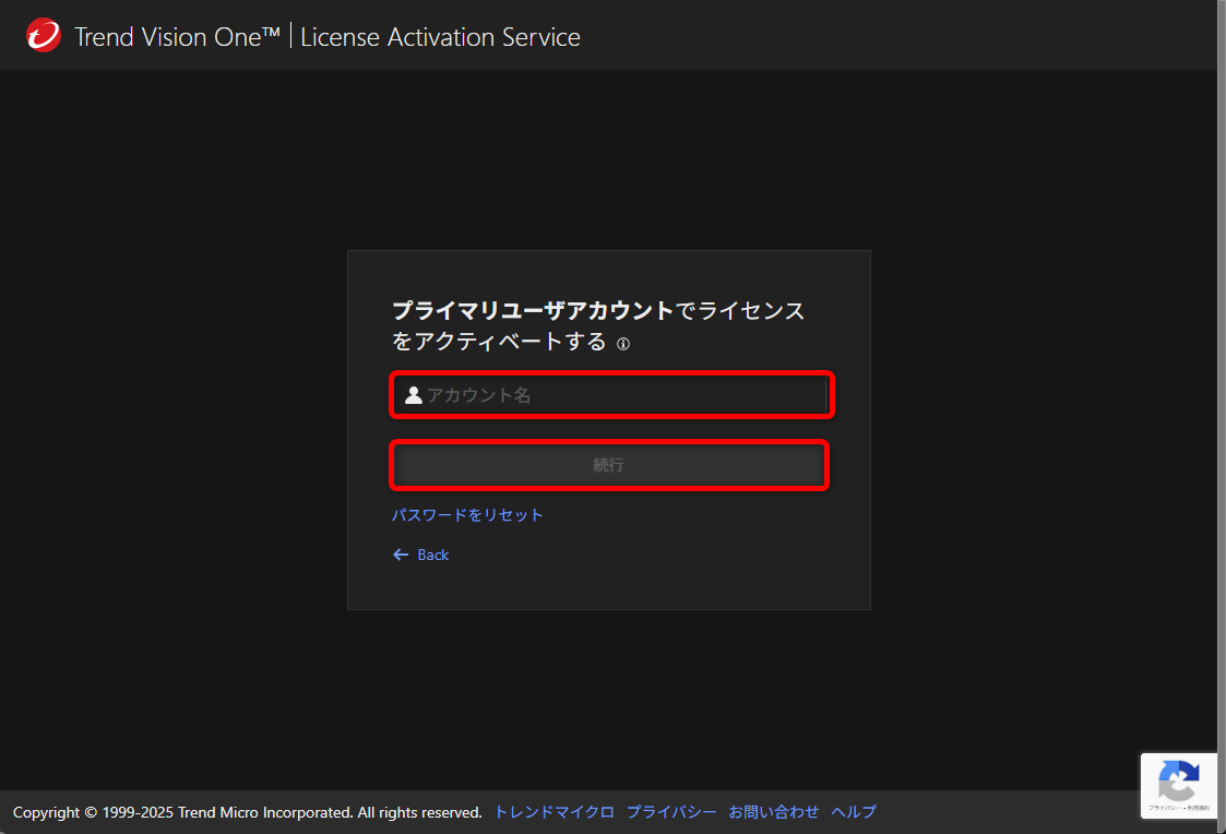 20251024shima10
