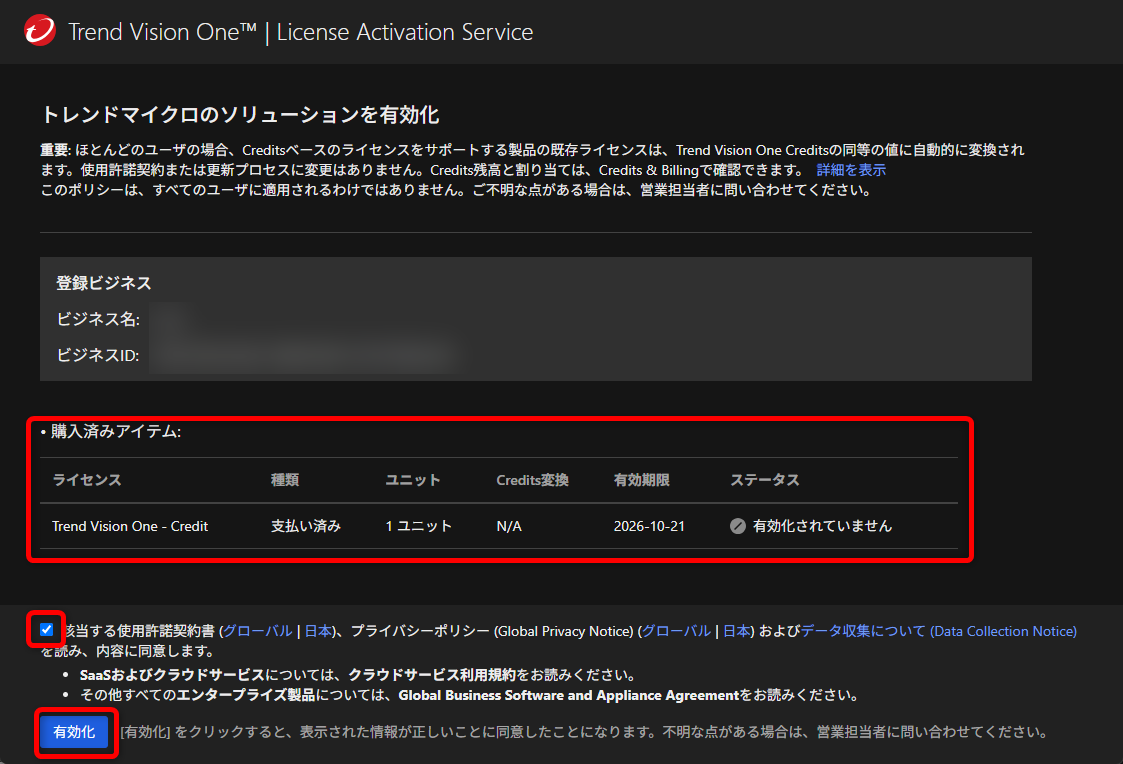 20251024shima13