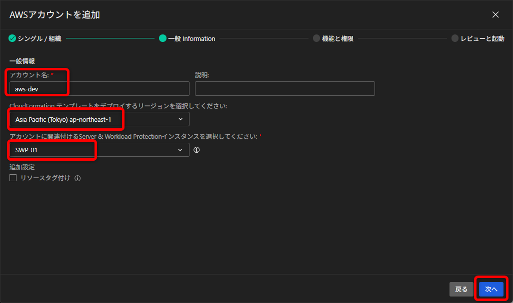 20251024shima35