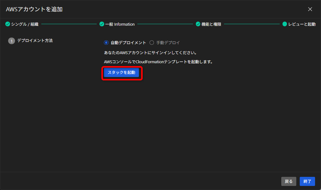 20251024shima37