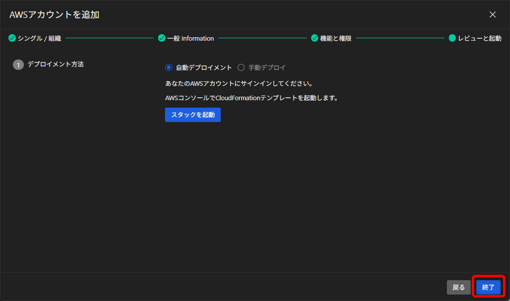 20251024shima39