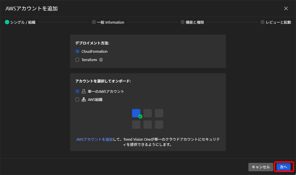20251024shima34