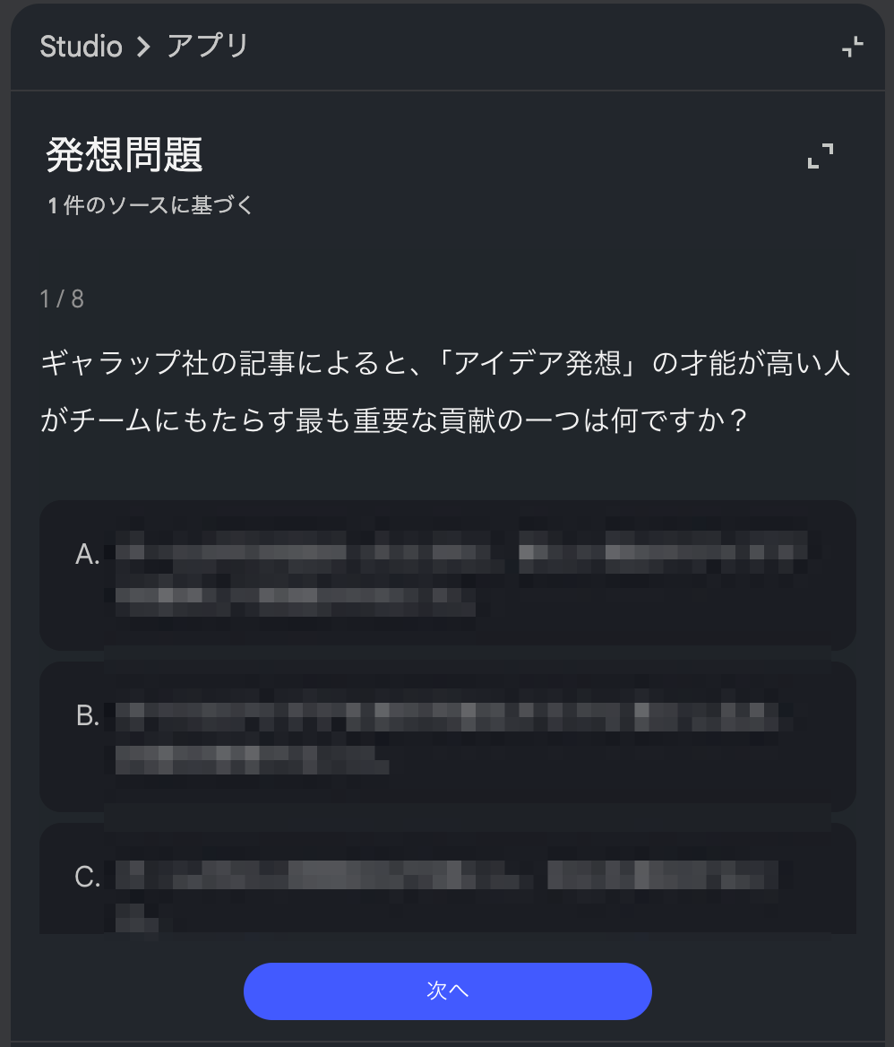 test1