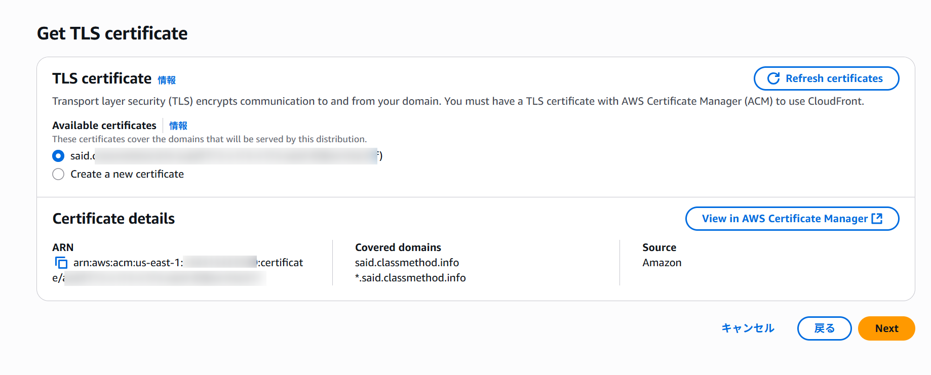 image-10-24-2025_08_47_PM