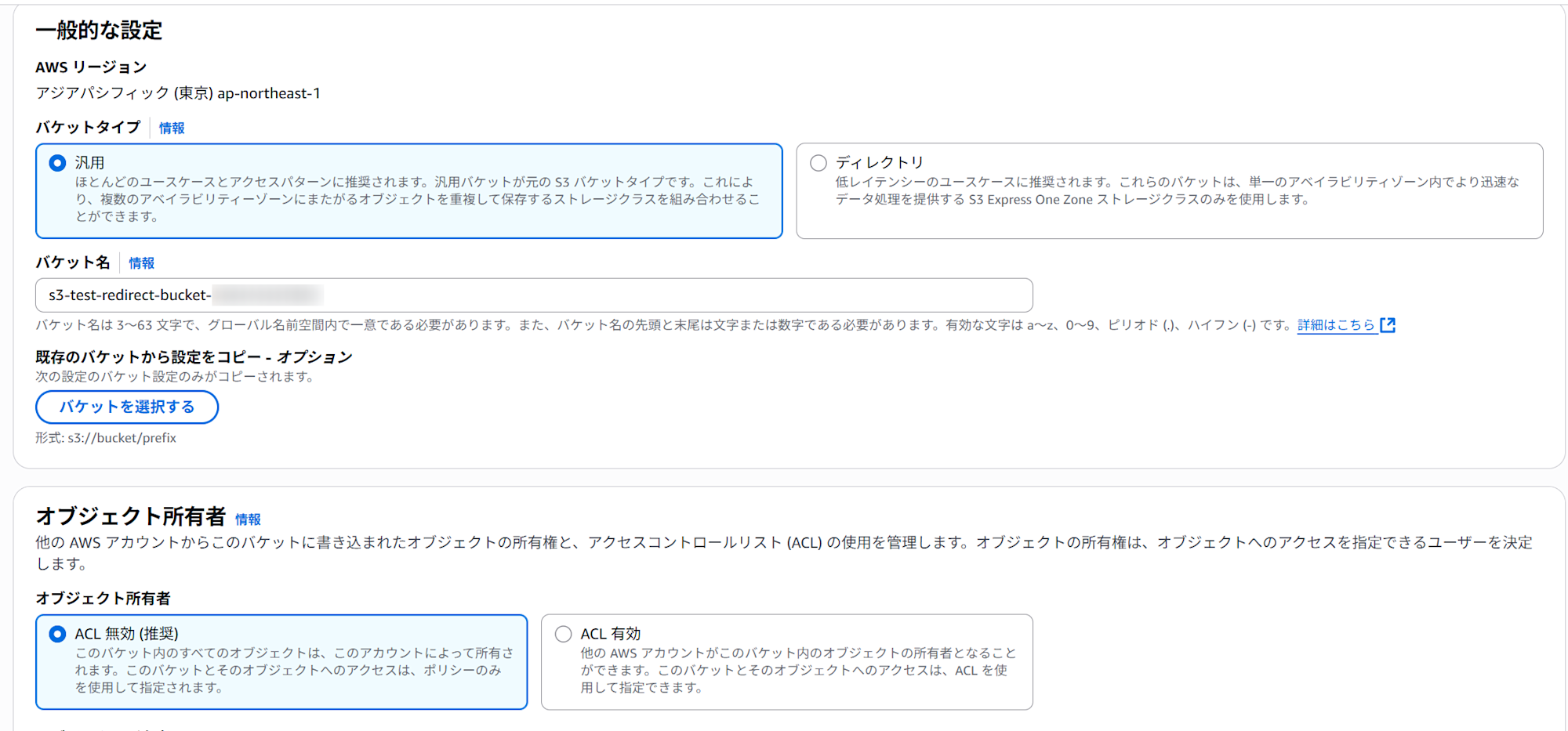 image-10-24-2025_07_25_PM