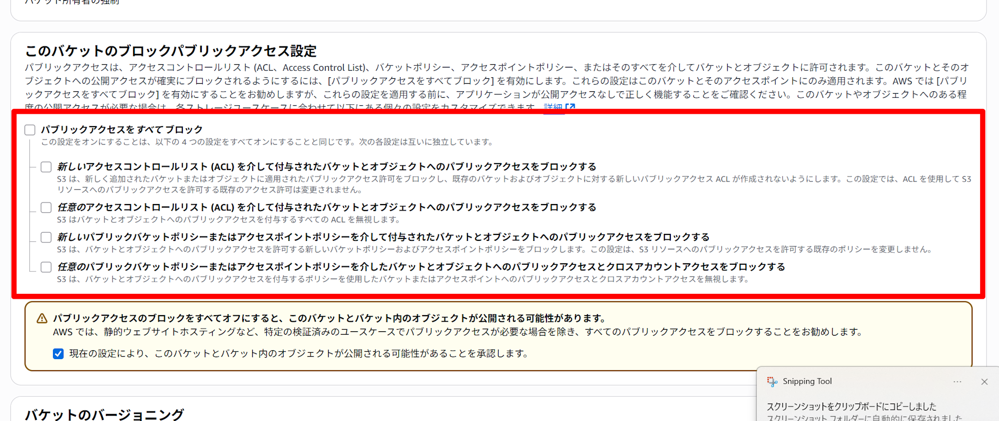 image-10-24-2025_07_28_PM