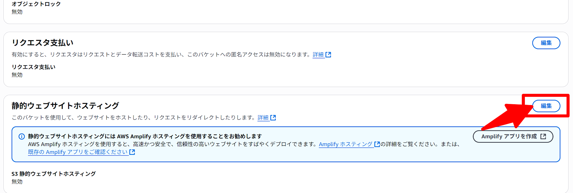 image-10-24-2025_07_36_PM