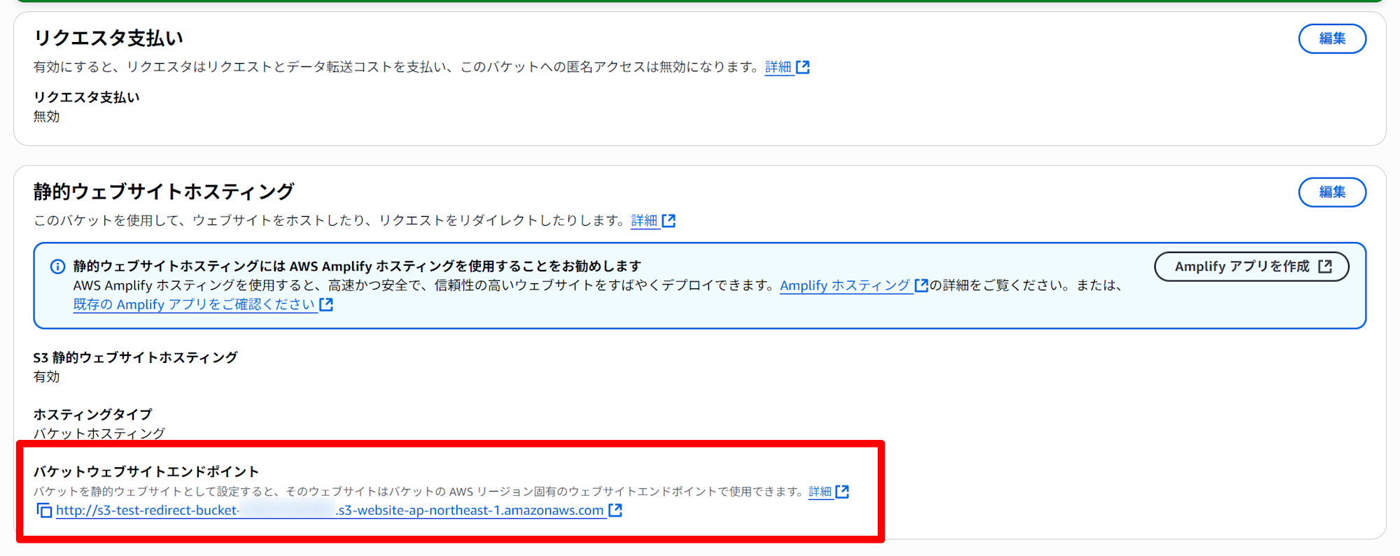 image-10-24-2025_07_40_PM