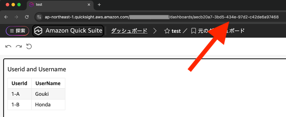 スクリーンショット 2025-10-27 10.28.12