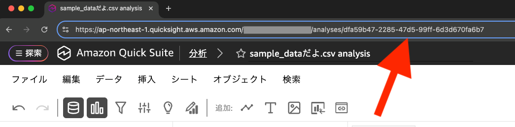 スクリーンショット 2025-10-27 10.42.29