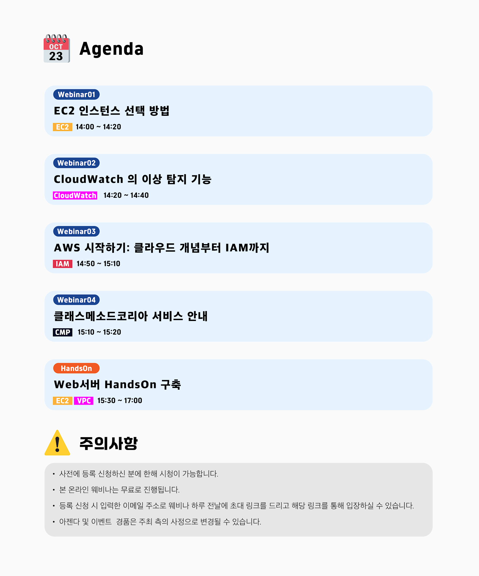 ㅇㅇ