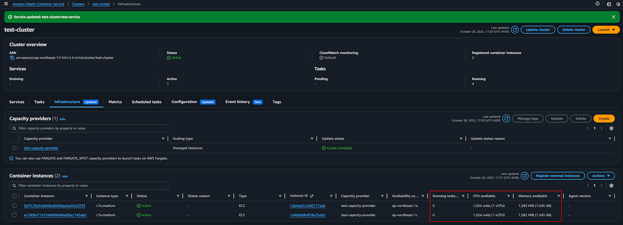 ecs_namaged_instance_20251024_05