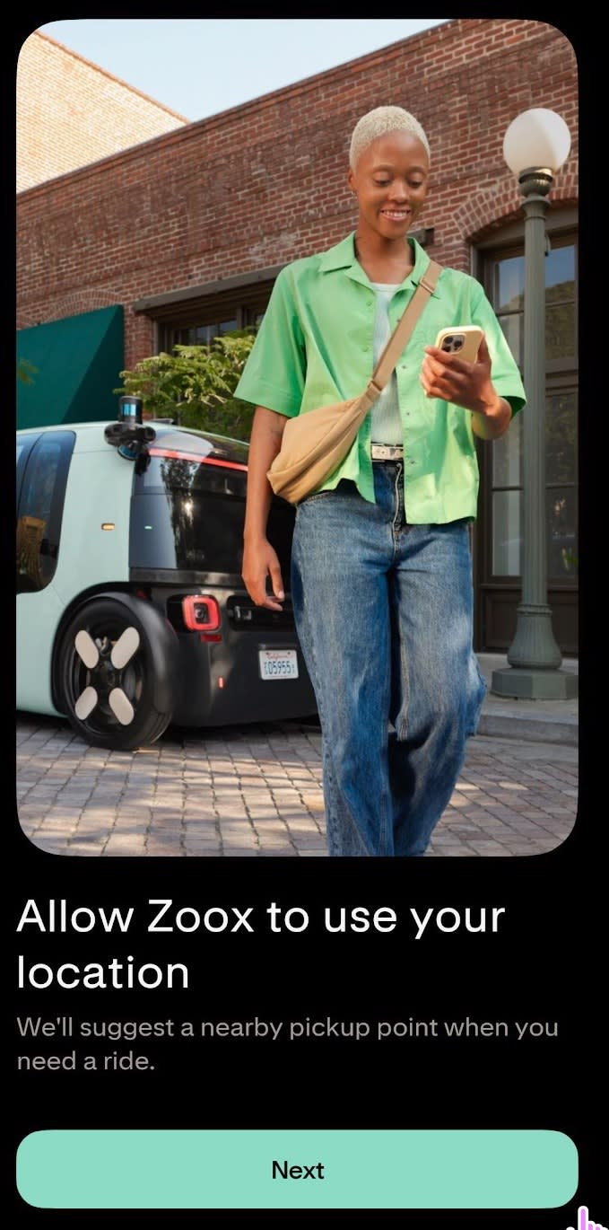 アプリ起動画面