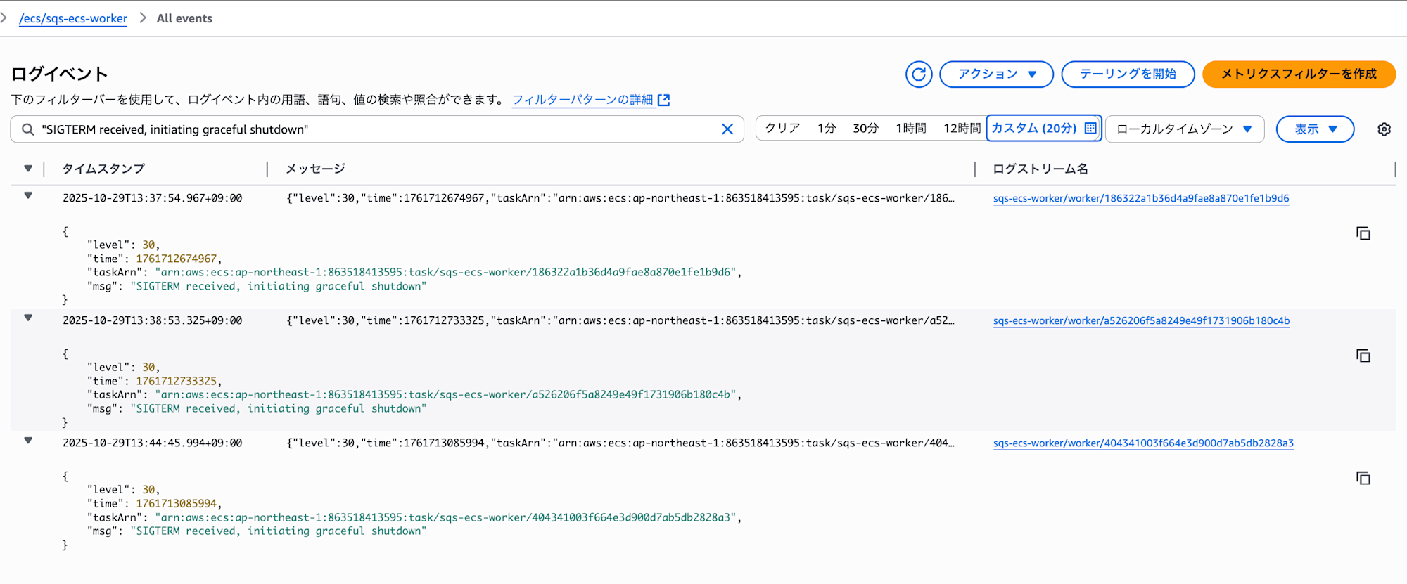 CleanShot 2025-10-29 at 13.55.57@2x