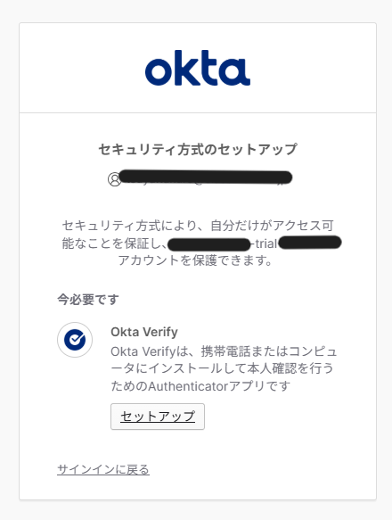 スクリーンショット 2025-10-30 104804