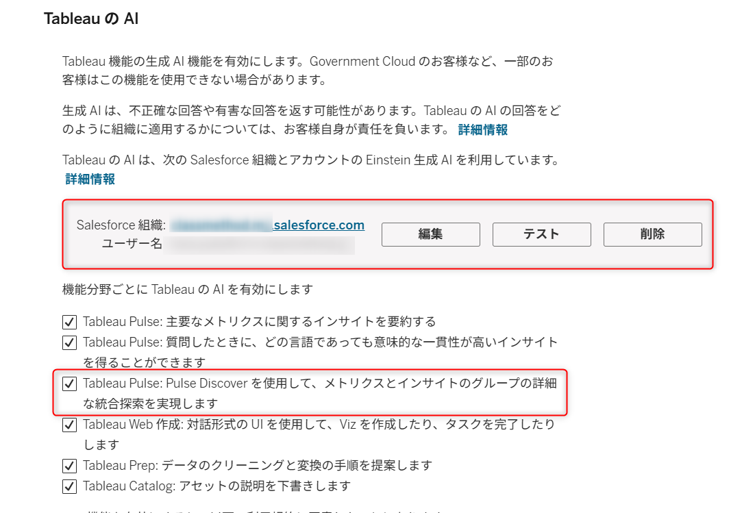 tableau-plus-pulse-enhanced-q-and-a-no4