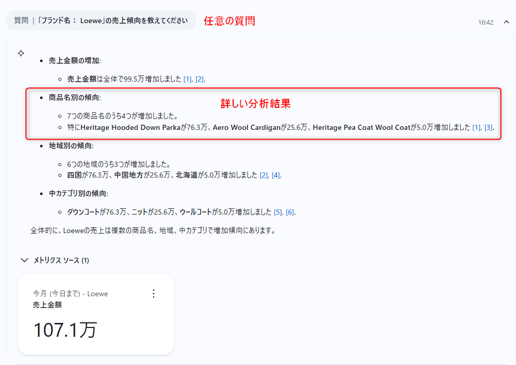 tableau-plus-pulse-enhanced-q-and-a-no8