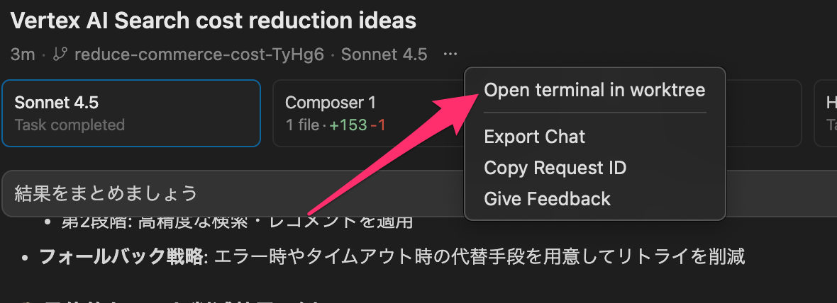 Pasted image 20251031134626