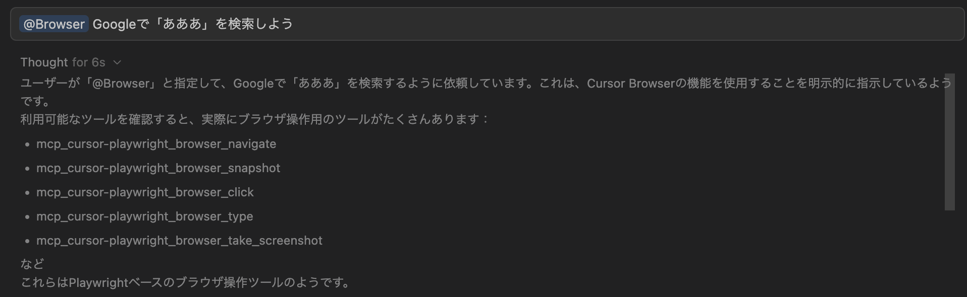 Pasted image 20251031145700